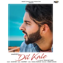 Dil Kale